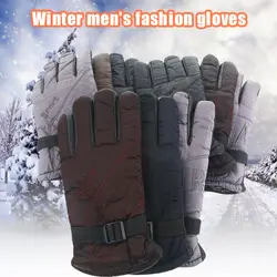 Случайный цвет перчатки для езды езда мобильный телефон Нескользящие прочные зимние перчатки лыжные шерстяные вязаные практичные