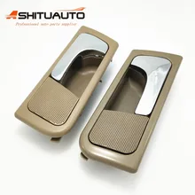 2 шт./лот AshituAuto высокое качество межкомнатные двери ручка передняя для Excelle Opel Daewoo Nubira Lacetti OEM#5482653 5482652