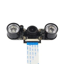 Raspberry Pi 3 Model B Wide Angle 150 Degree Fisheye Lens Camera+2pcs IR Sensor LED Light For Raspberry Pi Free Shipping