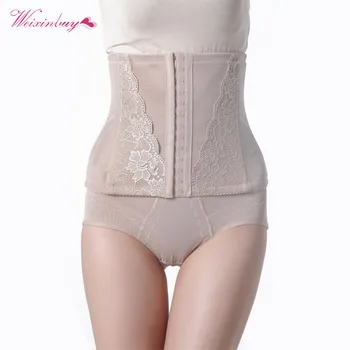 

Women Butt Lifter Abdomen Slimming Underwear Corset belt Firm Tummy Control Shapers High Waist Shapewear Trainer