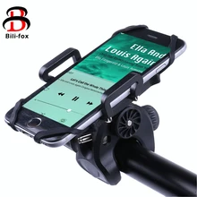 Bili-fox Bicicletas teléfono titular para carros cochecito de bebé universal motocicleta bicicleta teléfono titular motocross KTM Accesorios