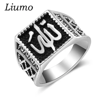 

Liumo Vintage Muslim Islam Rectangle Silver Color Men Alloy Allah Ring Lr819