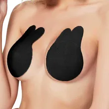 Подкладки бюстгальтера для купальников силиконовый быстрый подъем вверх лента животное бра для скрытия сосков Pad невидимая грудь для женщин naklejki na sutki4EM