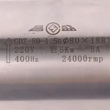 2HP 1.5kw 24000 об/мин ER11 водяное охлаждение деревообрабатывающий мотор шпинделя переменного тока 80 мм 3 подшипника 220VAC 5A 400 Гц фрезерный станок с ЧПУ