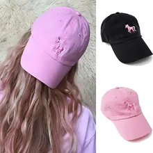 Новые кепки Унисекс Хлопок Бейсбол единорог мультфильм печати головной убор с вышивкой Кепка черный розовый