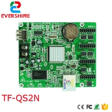 USB+ сетевой Порты и разъёмы светодиодный Большой экран контроллера 256x128 пикселей, 512x64 пикселей с 4* HUB75 полноцветный светодиодный видео карта управления TF-QS2N