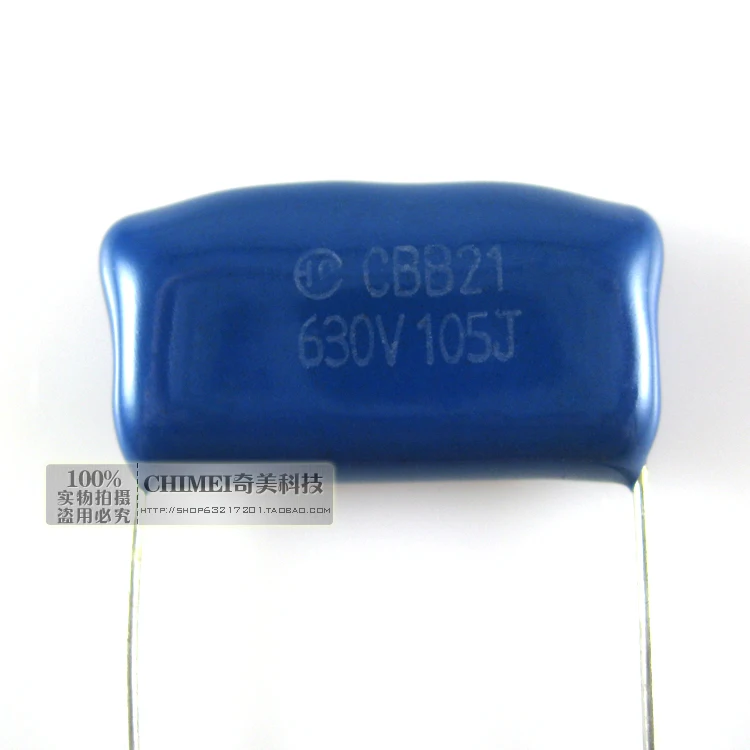 Конденсатор CBB 630 В 105J 105 К 1 мкФ конденсатор