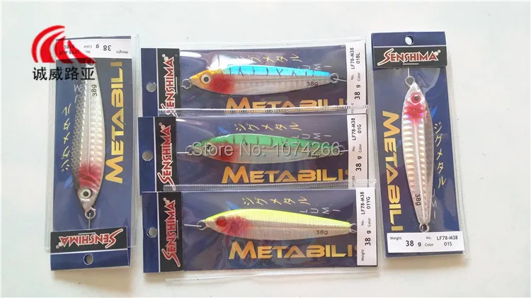 

kw-69 -48g lead jig lure 5colors ,free shipping