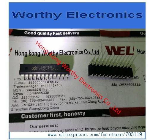 

Free shipping 10PCS/LOT HT46R48E HT46R48 DIP-24