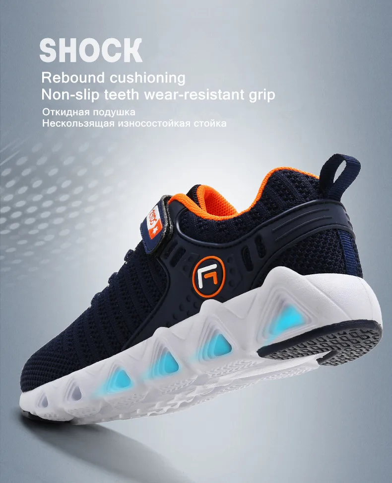 Primavera Outono Marca Crianças Sapatos Antiderrapante Correndo Meninos Moda Respirável Tênis Meninas Esportivos Casuais 2020 5 High Quality Mamãe e Bebê