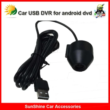 

The USB DVR Camera Recorder For Pure Android 4.2 Car DVD Player or Android 4.4 Car PC Free shipping