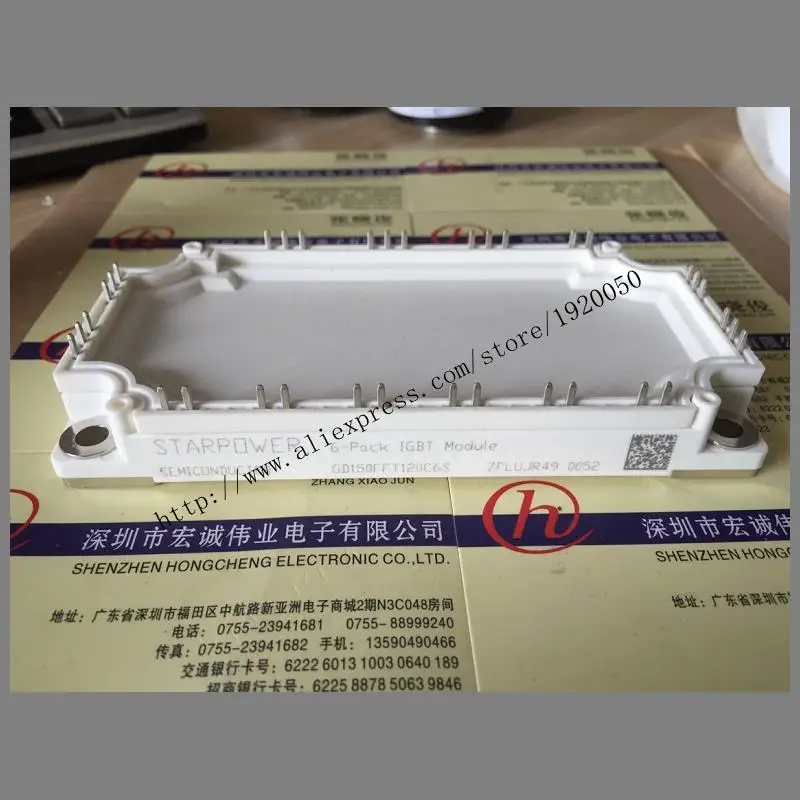 

GD150FFT120C6S module Special supply Welcome to order !
