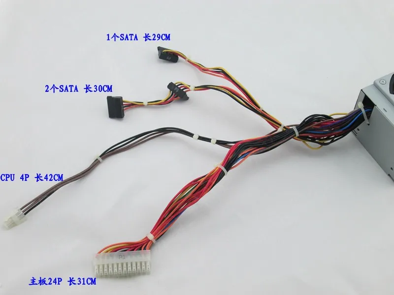 Для Dell TFX0250P5W/PC6038 200s 220s 230s 530s531s маленький блок питания|Блоки питания для