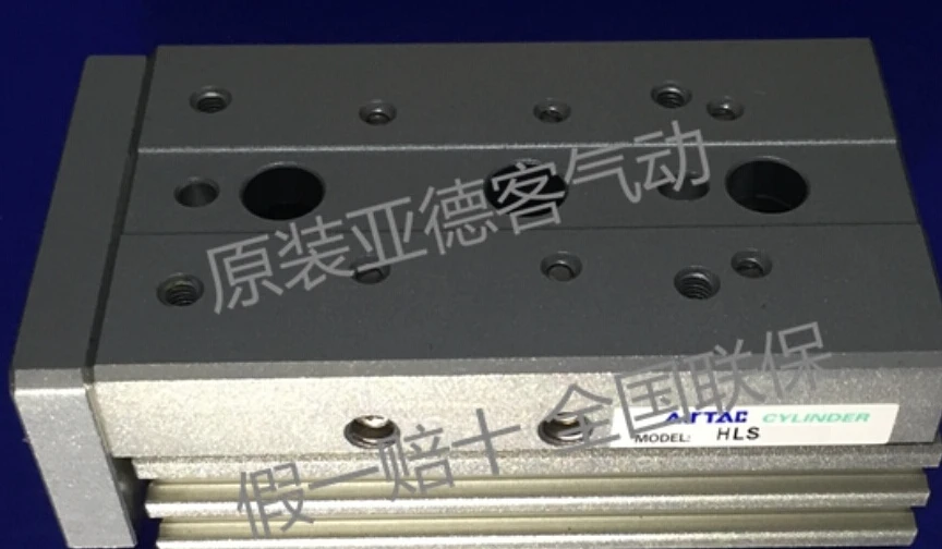 

Biaxial Roller type new original Pneumatic Actuator Accurate Slider cylinder HLS8X75S