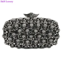 Luxus Gun Farbe Schädel Design Schöne Strass Handtasche Parteibeutel Metall-höhle-entwurfs Deluxe Geldbörse