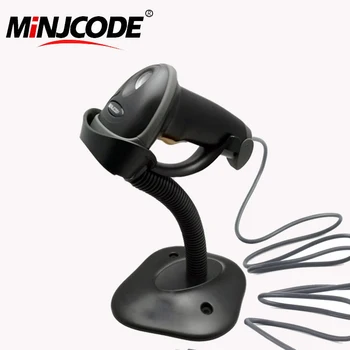 

USB Automatic Sence Handheld Barcode Scanner, Bar Code Reader with Hands Free Adjustable Stand Mj2808at