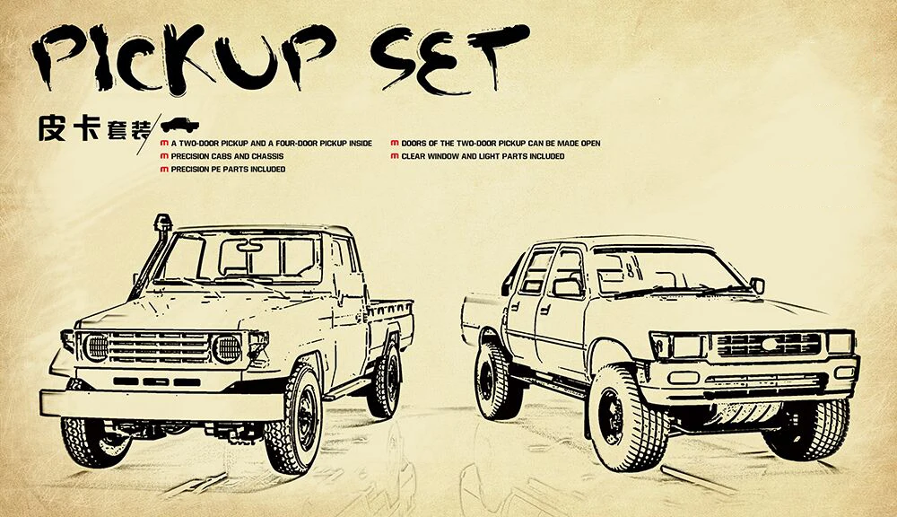 

MENG VS007 1/35 Scale PICK UP set 2 Plastic Model Building Kit
