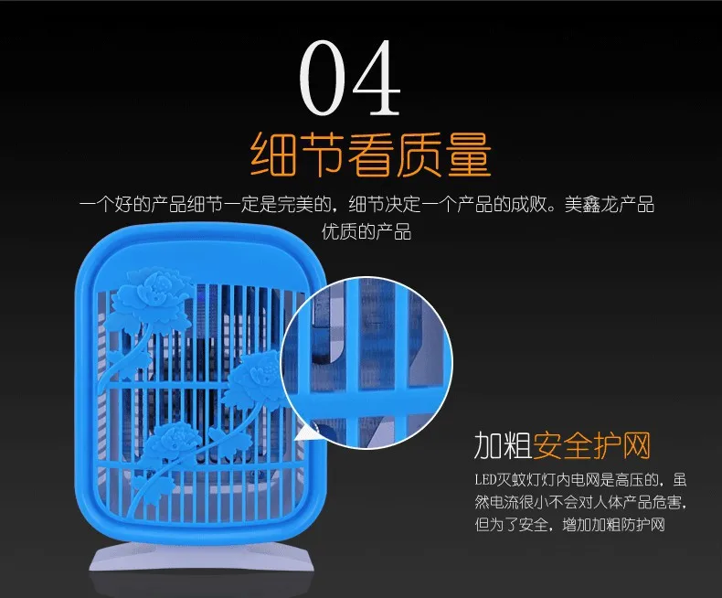 ML165 (5) []