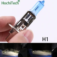 Высокое качество H1 галогенная лампа 6000K 12V 100W 55W 3000лм ксеноновая темно-синяя супер белая кварцевая стеклянная Автомобильная заменяемая лампочка для фар