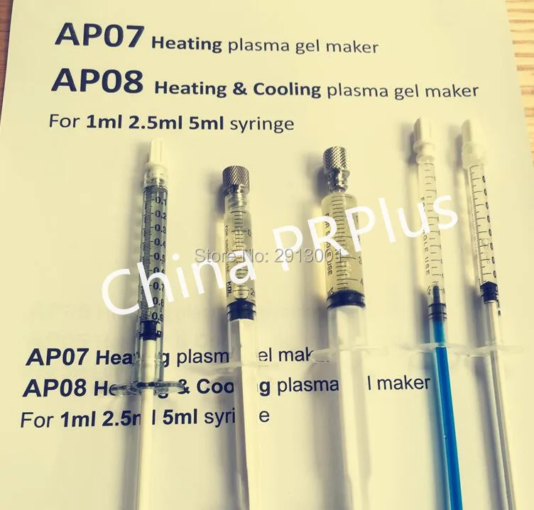 disposable or Metal syringe cap for ppp prp plasma Gel maker Portable bio filler machine