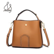 Maidy модная классическая женская сумка в форме бочонка из микрофибры сумка из синтетической кожи сумка на плечо вечерняя сумочка Лидер продаж