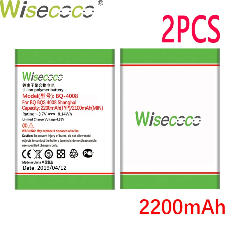WISECOCO 2 шт 2200mAh батарея для BQ BQs 4008 Шанхай передвижной телефон в наличии последняя