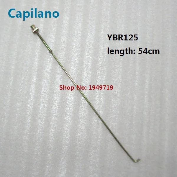 CG GN YBR 125 brake stem (4)