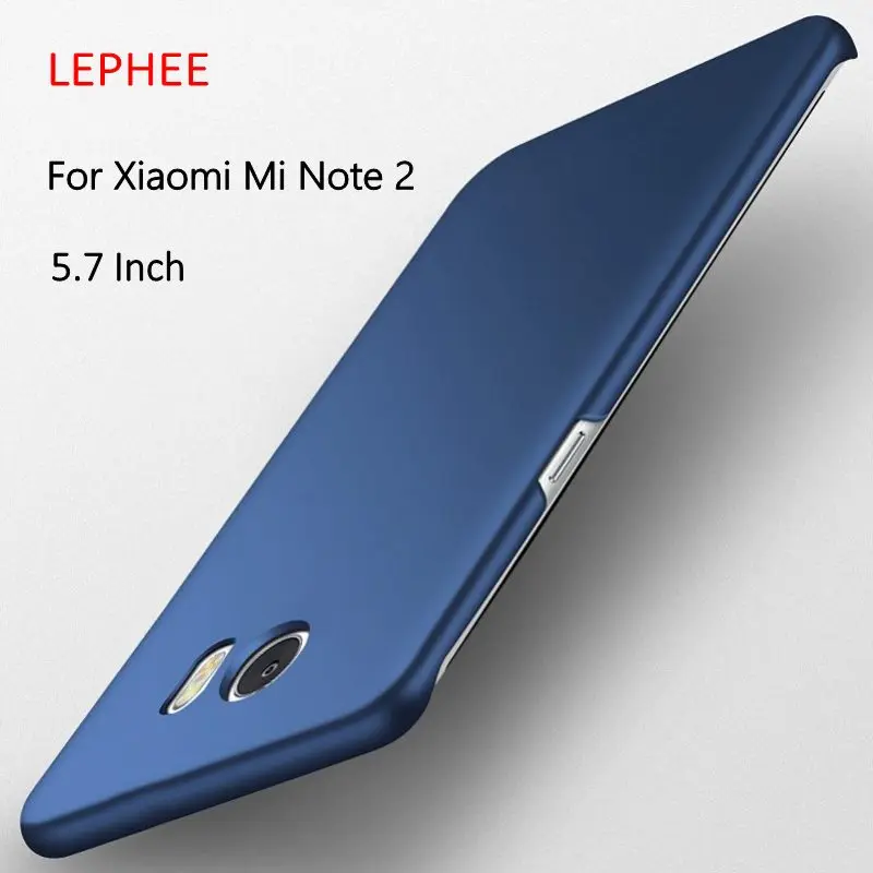 lephee for xiaomi mi note 2 case mi note2 cover pc matte lephee for xiaomi mi note 2 case mi note2 cover pc matte