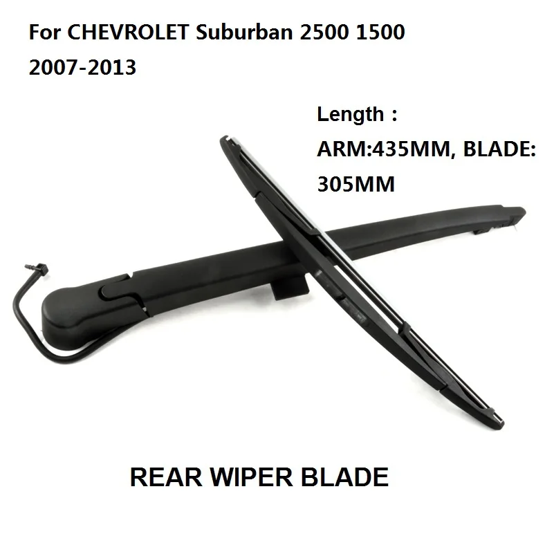 Rear Wiper Arm & Blade For CHEVROLET Suburban 2500 1500 2007 2013, 305mm Blade Newin Windscreen