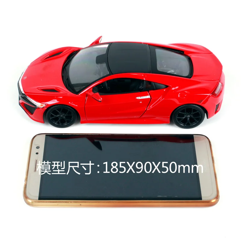 Maisto 1:24 Acura NSX литая модель автомобиля игрушка Новинка в коробке Новое поступление 31234