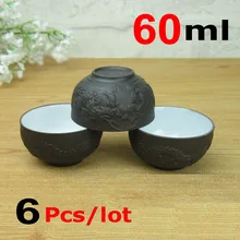 6 шт./партия Дракон Керамика ручной работы; Свадебная обувь с украшением глины Чай чашка 60 мл чайный набор из Чай чашки Чай чашка "Китайский кун-фу" чашки, китайский фарфор подарок