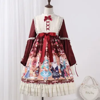 

Showa Rabbit ~ Sweet Long Sleeve Lolita Dress with Matching Bunny Ear KC