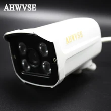 4pcs HD 1080P 960P 720P CCTV Surveillance Security Outdoor Indoor Bullet Day Night Vision AHD Camera 2MP Waterproof