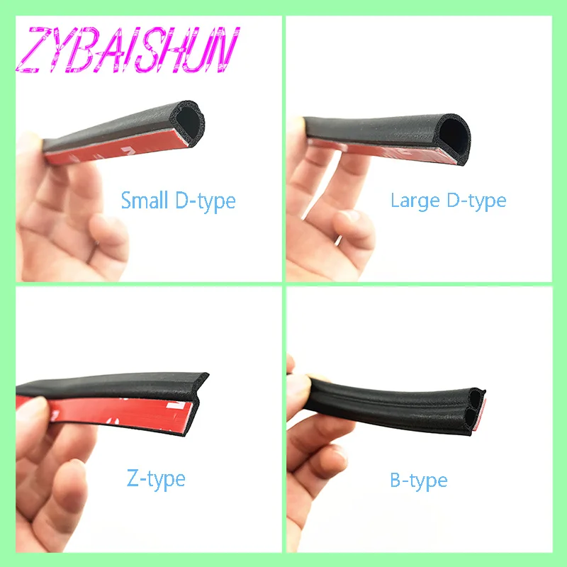 Уплотнительная подушка для двери Big D Small Z Type B 5m звукоизоляционная Пылезащитная