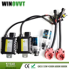 DC 55 W D2S комплект ксенона 4300 k 6000 k 8000 k ксеноновые d2s d2c HID балласта 12 V ксеноновая лампочка для автомобильных фар лампа