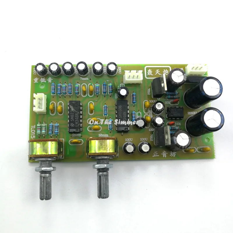 

Orthoepy square double channel pure bass low-pass filter HIFI subwoofer preamp tone subwoofer front plate