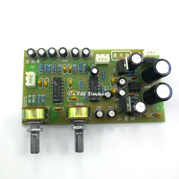 

Orthoepy square double channel pure bass low-pass filter HIFI subwoofer preamp tone subwoofer front plate