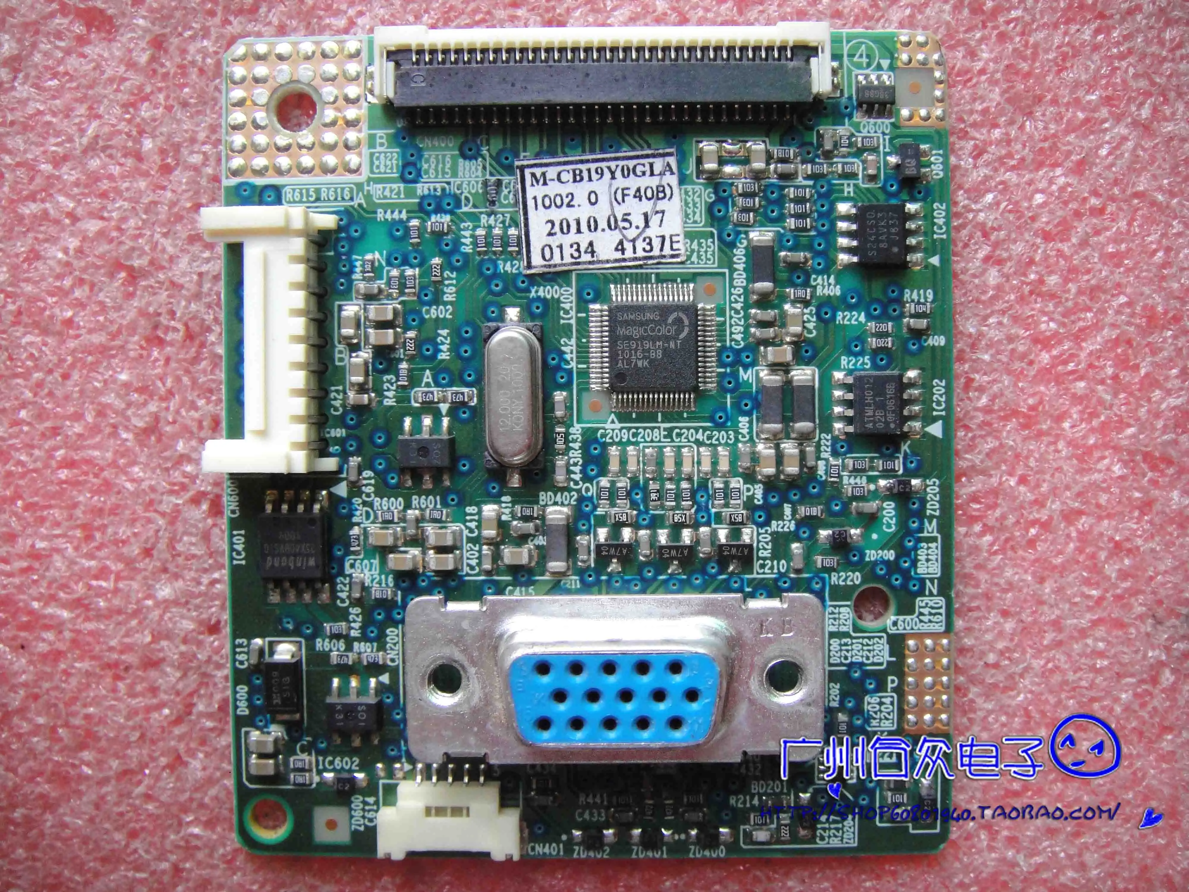 

E1920N display decoder board BN41-01323B screen LTM185AT01
