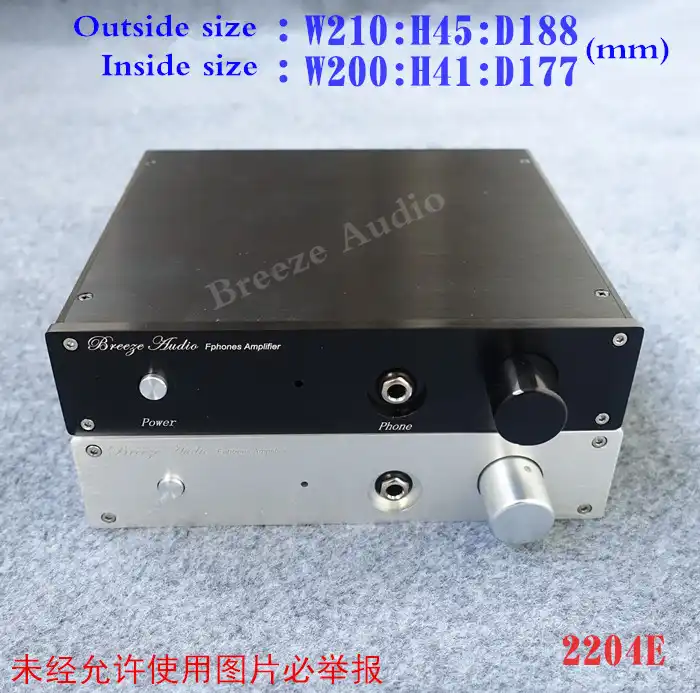 BRZHIFI BZ2204 серии алюминиевый чехол для усилителя наушников - изображение