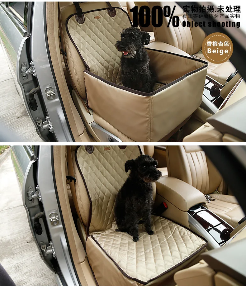 High Quality Dog car carrier waterproof dog cat bag carry seat car covers for small dogs 2 in 1 carrier bucket basket (7)