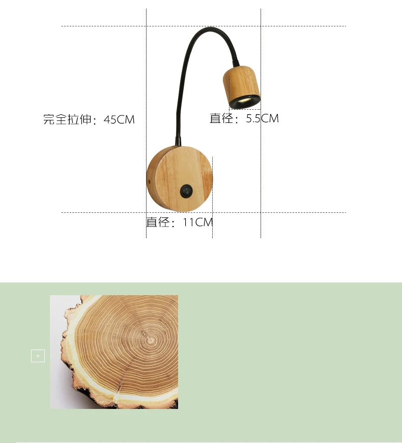Nordic светодиодный настенный светильник дерева Лофт Декор Арт Спальня прикроватный настенный светильник декоративные часы лампы Кабинет Бра чтения De исследование