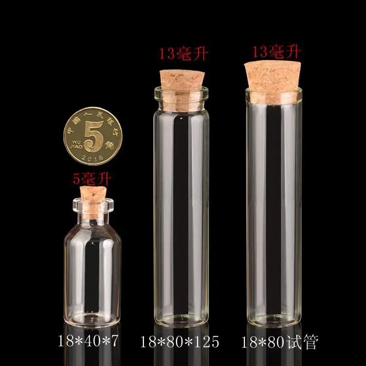 10pcs 8ml Empty Sample Vials Clear Glass Bottles with Corks Jars Small bottle