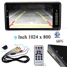 2018 Newest 9 Inch LCD Car Mirror Monitor Bluetooth MP5 FM Music Player with USB SD Remotely control Audio input Parking assist