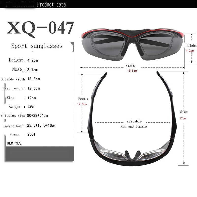 Велосипедные солнцезащитные очки, спортивные солнцезащитные очки, UV400, поляризационные очки унисекс, мужские и женские солнцезащитные очки XQ047