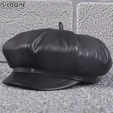 SILOQIN элегантная женская шляпа из натуральной кожи овчины кепка газетчика осенне-зимний Дамский берет Высококачественная женская шапка