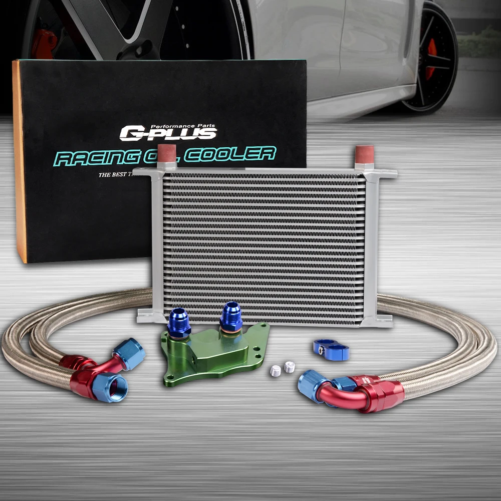 25 ROW ENGINE OIL COOLER RELOCATION KIT FOR BMW MINI SUPERCHARGER