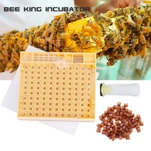Пчеловодство 120 ячеек чашки пчелы набор инструментов queen Rearing системы пчела полный Catcher клетка пчеловодства помощник