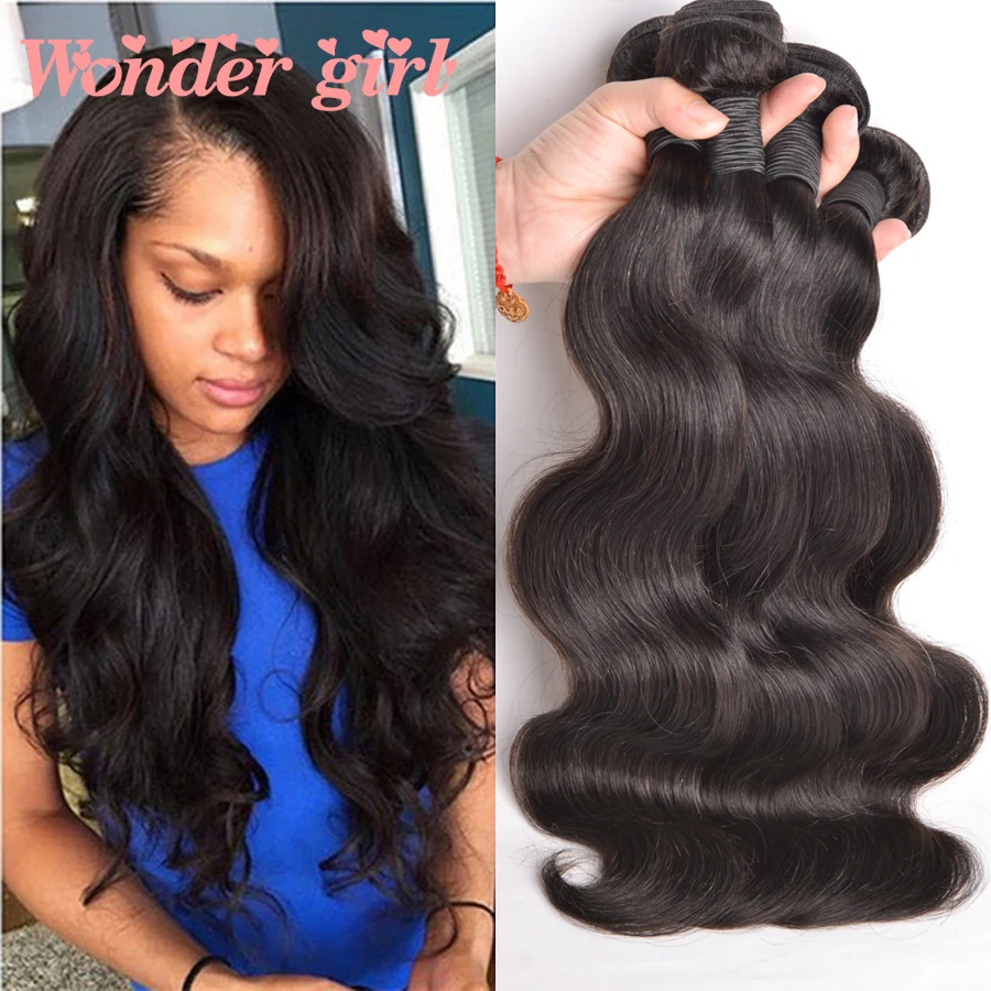 7a Brazilian Body Wave Bundles Virgin Brazilian Hair Bundles Wet