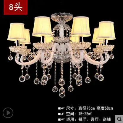 8 lights B Современный K9 хрустальные люстры осветительные люстры с кристалла подвесной светильник часы с кварцевым механизмом Отель обеденный стол Люстра для освещения - Цвет абажура: 8 lights B