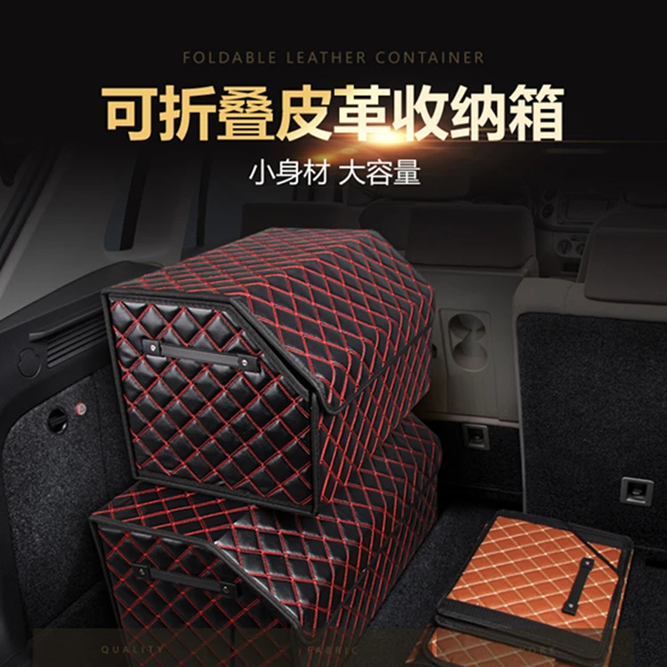 New type top leather car font b stowing b font font b tidying b font car